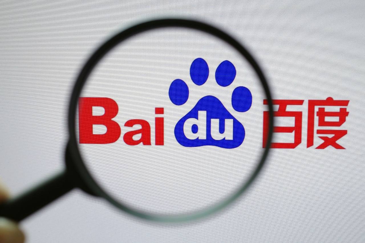 天地剑心成毅伟大引导型