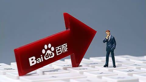 雷竞技ray官网下载v58.3.97.26.8 安卓版 1