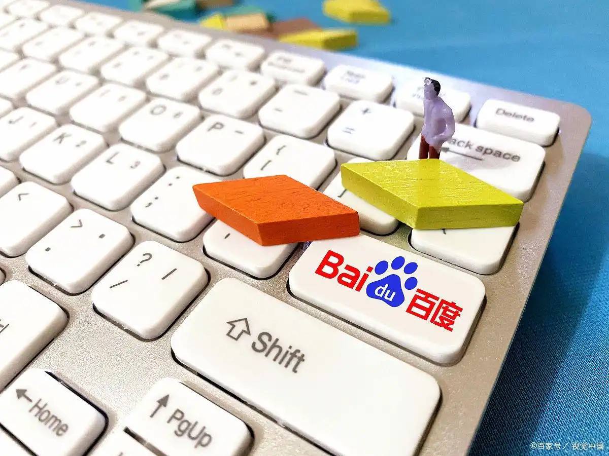 陈艾森朱子锋男团双人米台第一