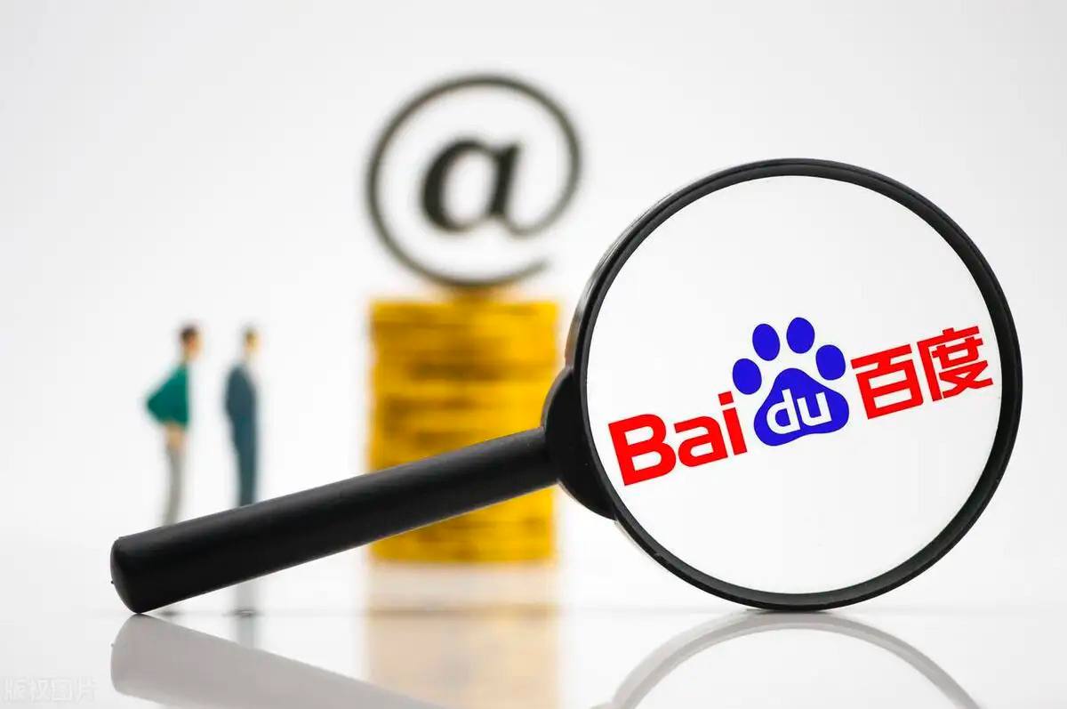 雷竞技ray官网下载王橹杰偷笑